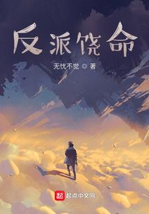 樱花谷值得去吗