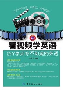 戈壁旅游别墅价格