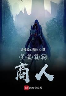 适合旅游的扎法