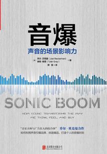 重庆境内五一旅游景点