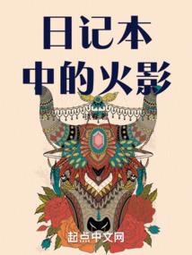 博主旅游必备的物品清单