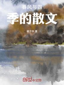 桂林旅游学院球馆