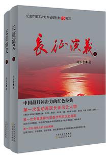 怎么去哪里旅游呢