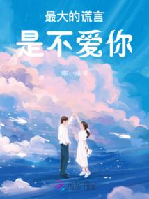 川西手绘旅游地图