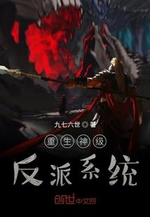 旅游团购名称