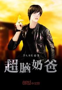 路易国际酒吧值得去吗
