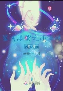 来黑河必去的地方