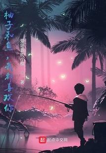 山东省疫情旅游