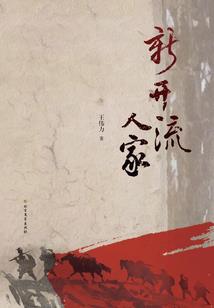 打卡瑞金哪里好玩