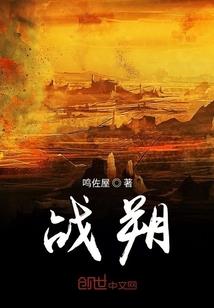 小众旅游平台