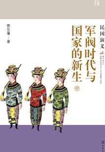 汉中 九寨沟自驾游攻略