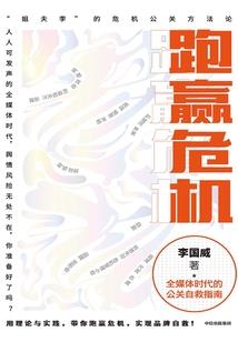 儿童旅游必备小推车