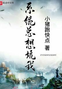 蓬莱旅游一日攻略图文