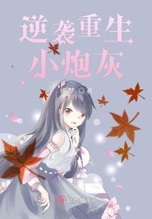 邯郸渔村哪里好玩