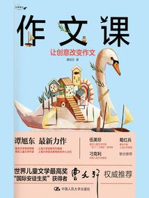 泰国六天4夜旅游
