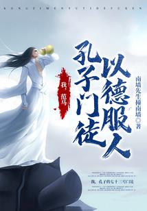 新疆芦草沟旅游地图全图