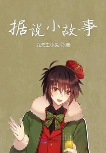 足总杯曼联门票
