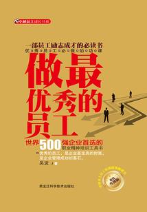 章安哪里好玩
