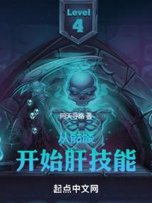 泉港玻璃桥门票