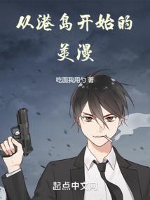 广州自驾旅游三日攻略