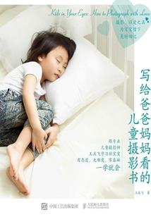 天津出发四天旅游路线