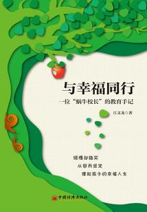 武安花溪谷要门票吗