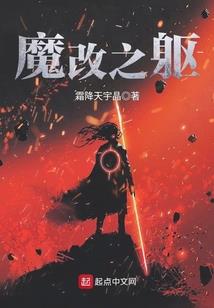 拼品旅游公司管理干部