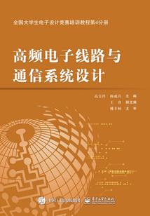 安溪地区旅游区骑马