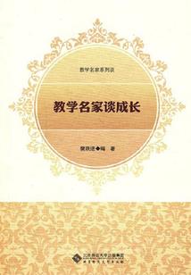 南京到丽江旅游多少钱