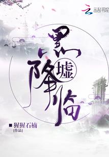 富锦市旅游项目推荐公示