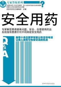开化旅游地图高清版
