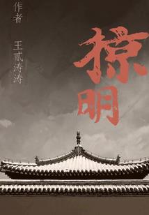 孕妇旅游必备东西清单