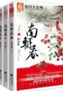 佛坪文化旅游公司