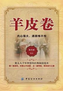 旅游业推广项目名称