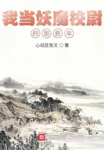 南澳县哪里按摩好玩