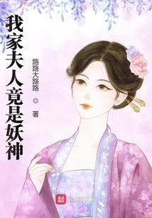 阿坝自驾两日游攻略