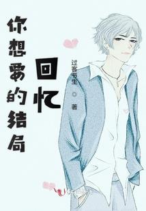 旅游城市开工厂创业项目