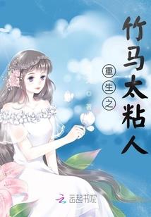 智博会 门票