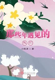 旅游团报团注意什么
