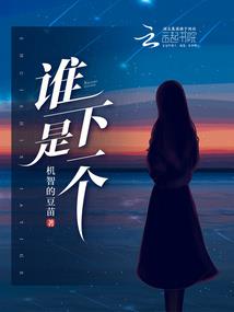 土地公上海旅游住宿推荐