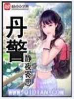 80年代美国旅游度假