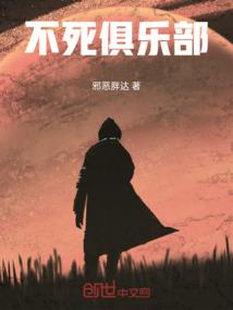 中国人去秘鲁旅游签证