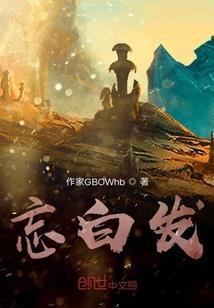 凤阳县自驾游攻略