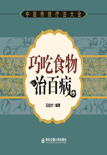 海盐的旅游路线