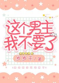 厦门旅游学生证半价多少