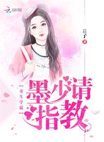 到湖北省旅游学校去