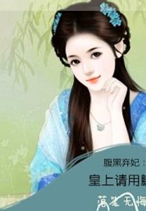 大连自驾游旅游公司