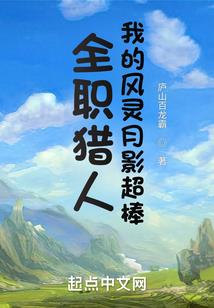 永顺哪里才好玩