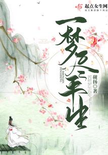 湛江旅游度假区规划图片