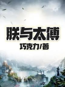 泸州周边两天旅游推荐